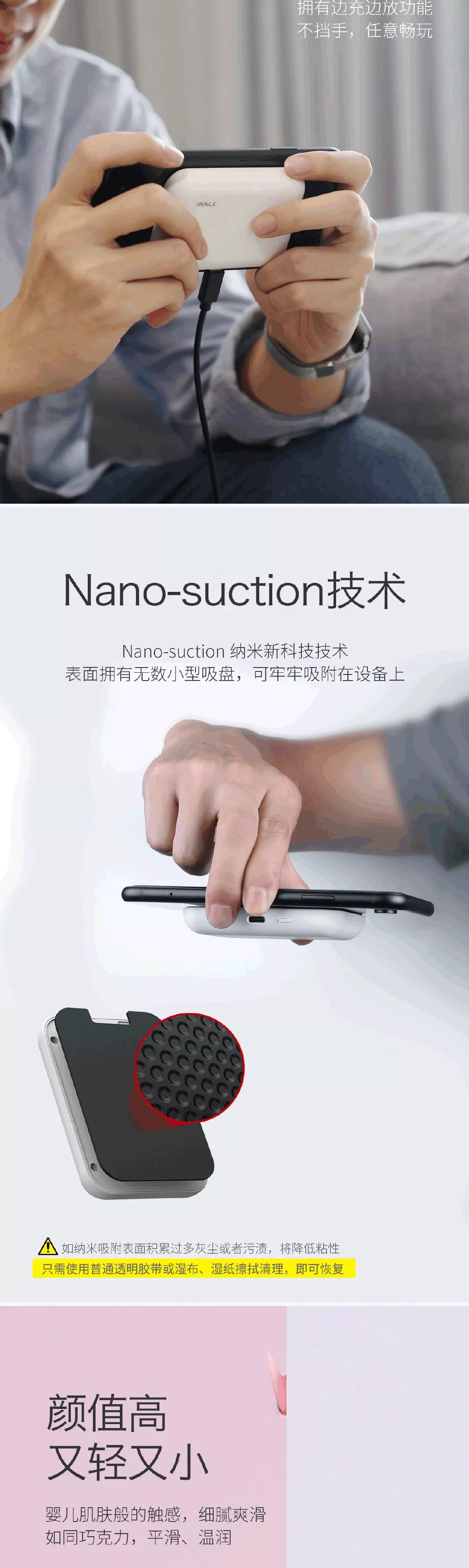 iwalk口袋宝四代迷你充电宝多少钱,iwalkairpods无线充电宝评测