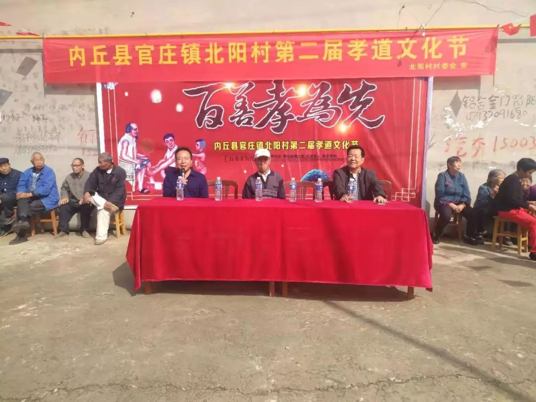 尊老敬贤的思想内涵,尊老敬贤的具体内容