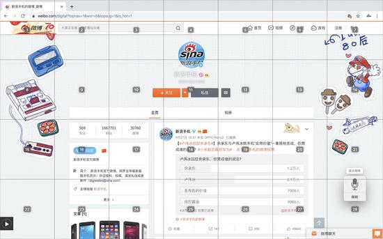macoscatalina适用哪些电脑,macoscatalina系统怎么样