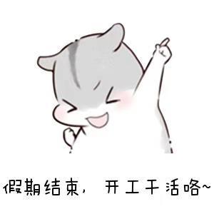 今天寒露具体时间,2019寒露开始时间