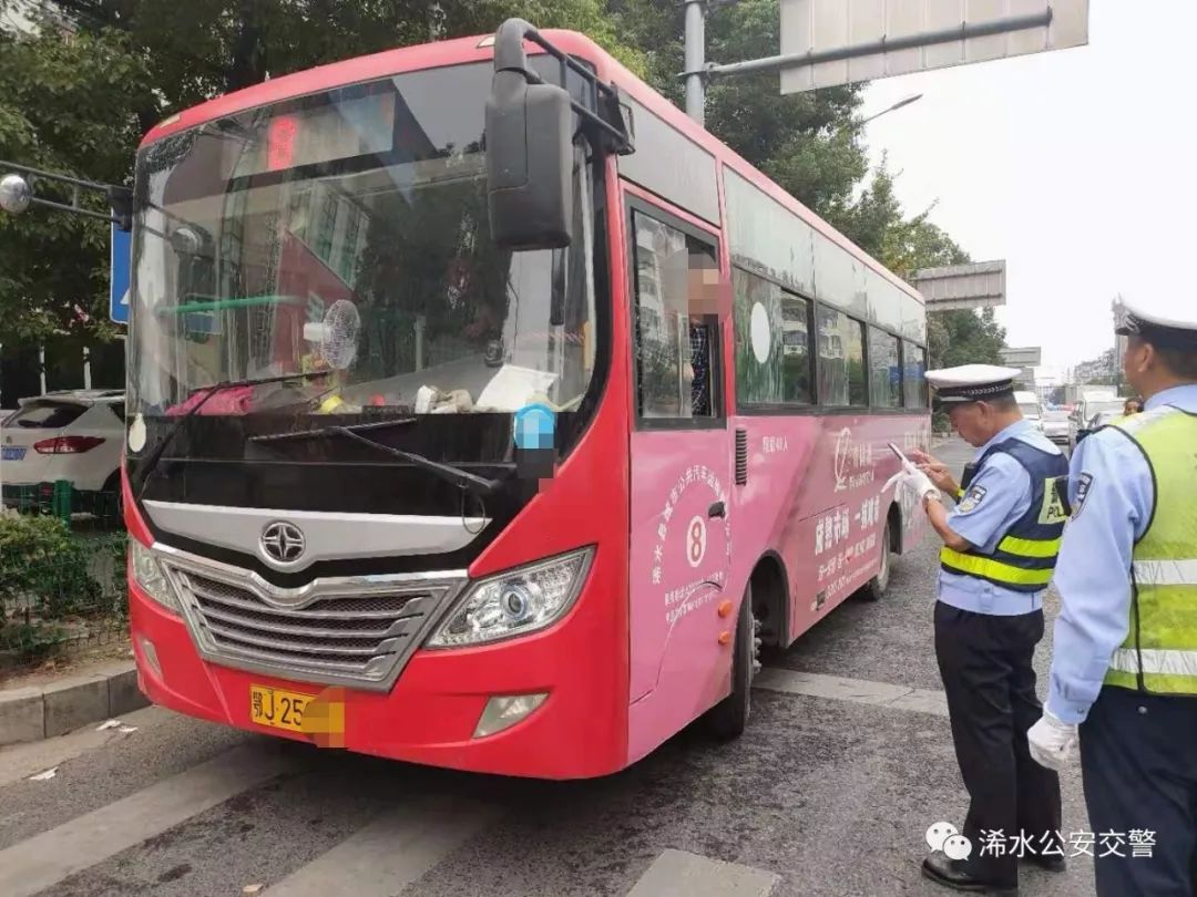 开公交没带驾照？“智慧公安”一查，司机被拘留5日