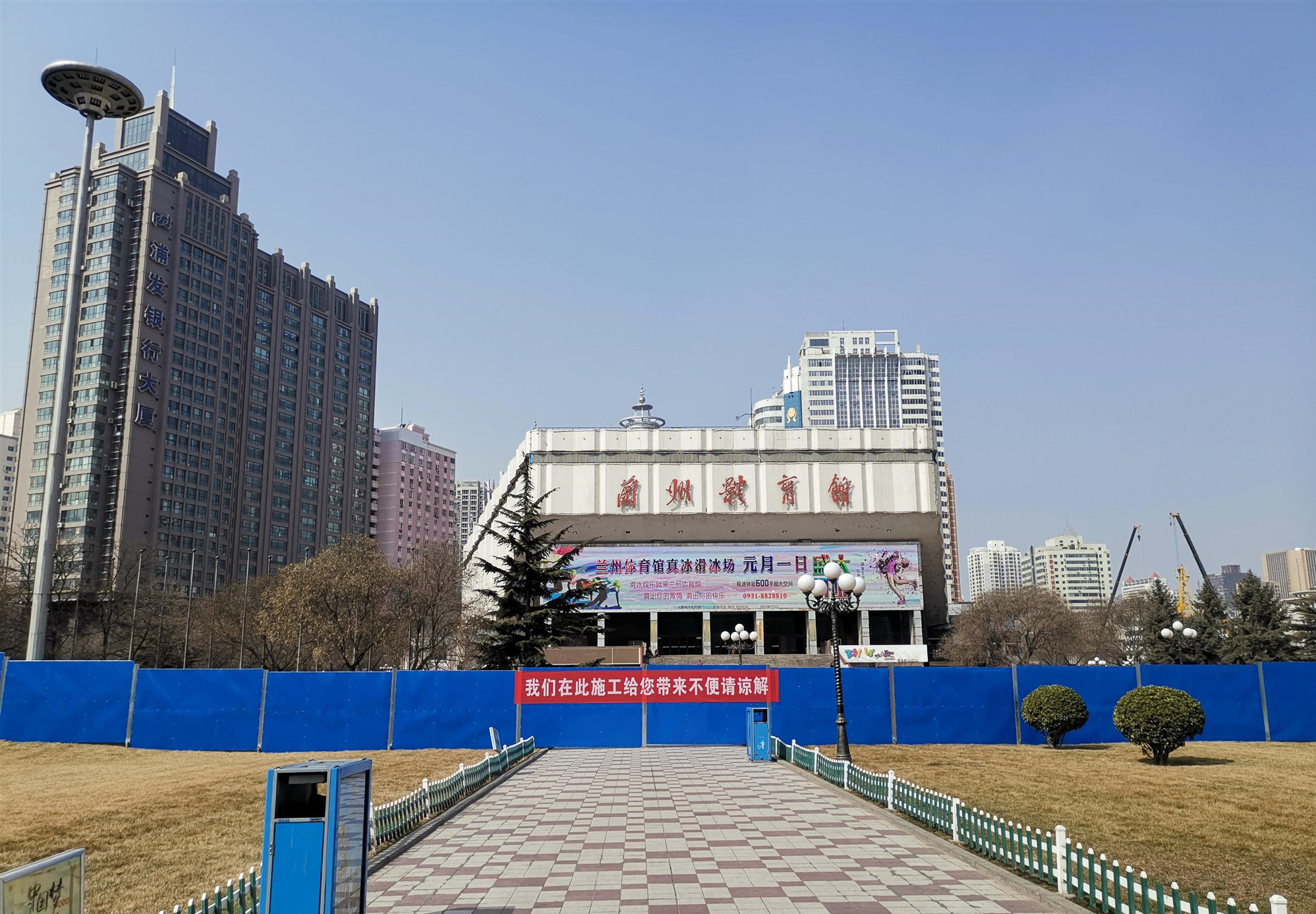 兰州体育馆改造后卖啥,兰州体育馆重建好了吗