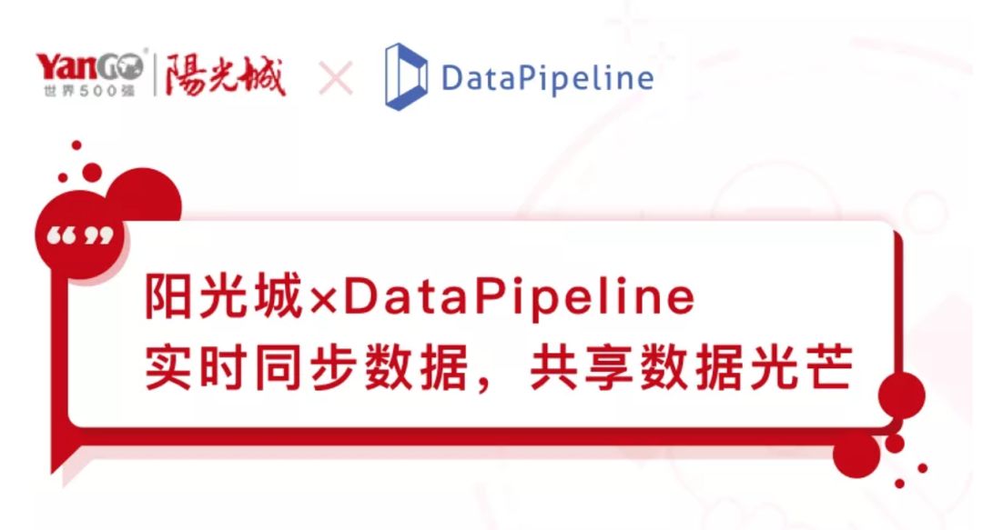 美妆品牌进中国、跃升印度第3大电商、布局生物医疗……22个进阶与5点思考|峰瑞黑板报·9月