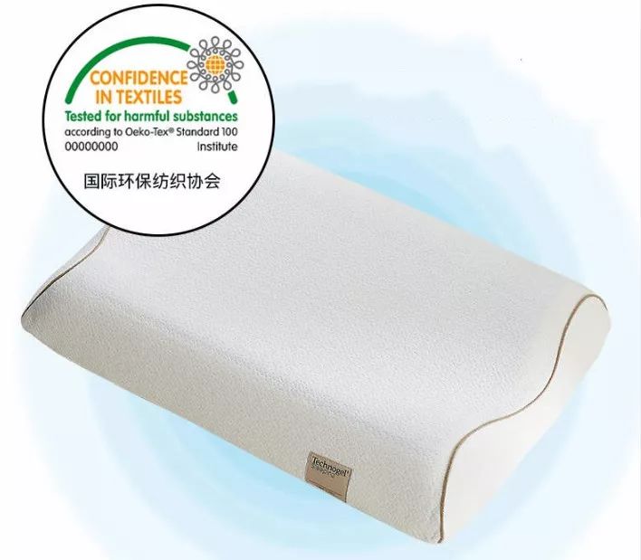 高档枕头德国,德国医用枕头