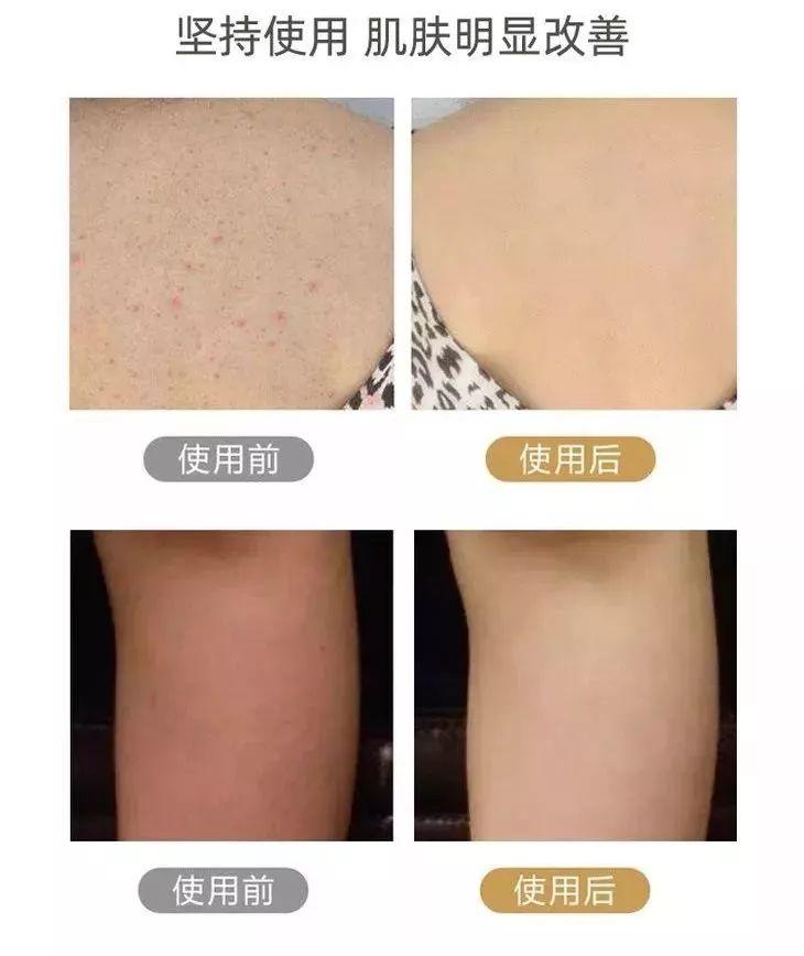 用什么洗澡身体光滑,用什么水洗澡皮肤光滑