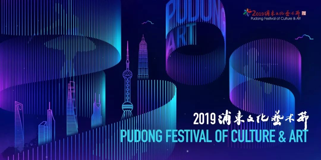 文化广场优惠团购,文化演出优惠团购