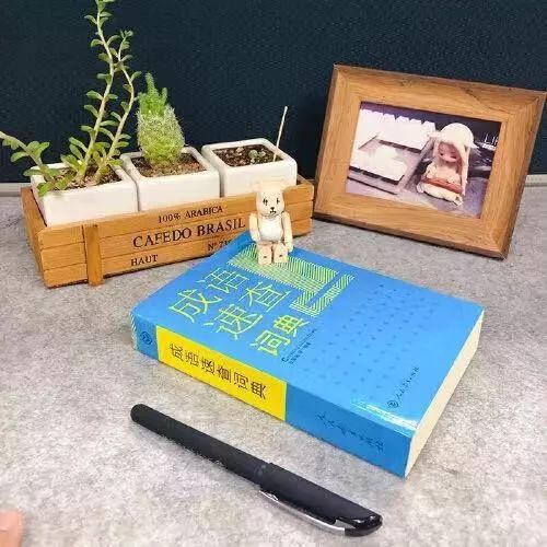 小学必考关联词造句大全100个,小学生必学的50个成语造句