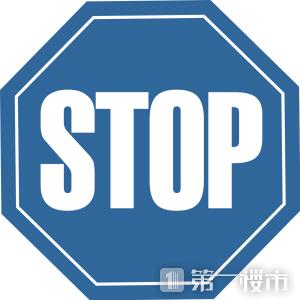 合肥贷款买房银行新政策,房贷利率新政策合肥