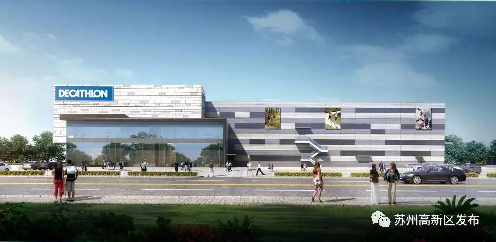 迪卡侬商业广场,开发区迪卡侬搬哪去了