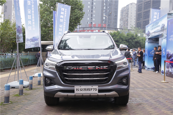 长安凯程f70最低多少钱可以上路,长安凯程f70优惠幅度多大