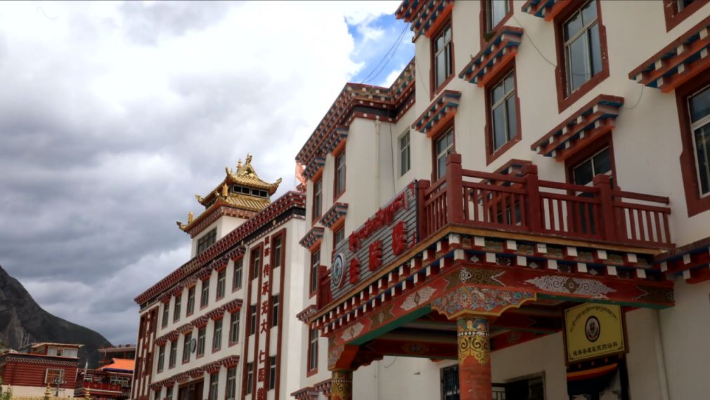 四川省甘孜藏族自治州德格藏医院,德格藏医药研究所附属医院