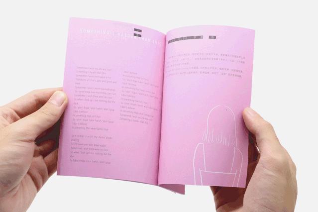 鍞辩墖璁捐瑙嗛,鍞辩墖璁捐鍒涙剰