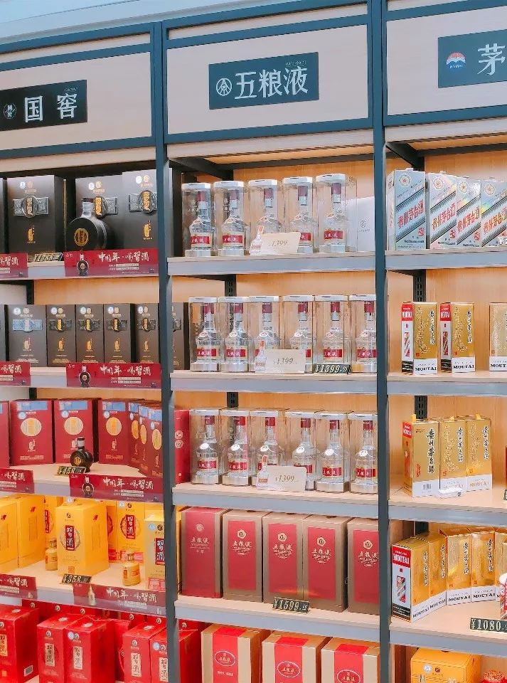 进门被吓到！安溪二环路新开了家酒庄竟然如此豪华，满眼都是……