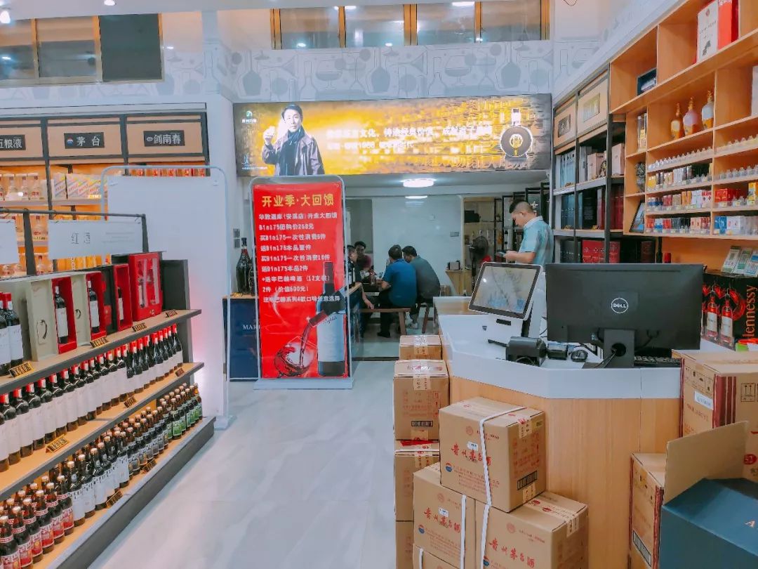 进门被吓到！安溪二环路新开了家酒庄竟然如此豪华，满眼都是……