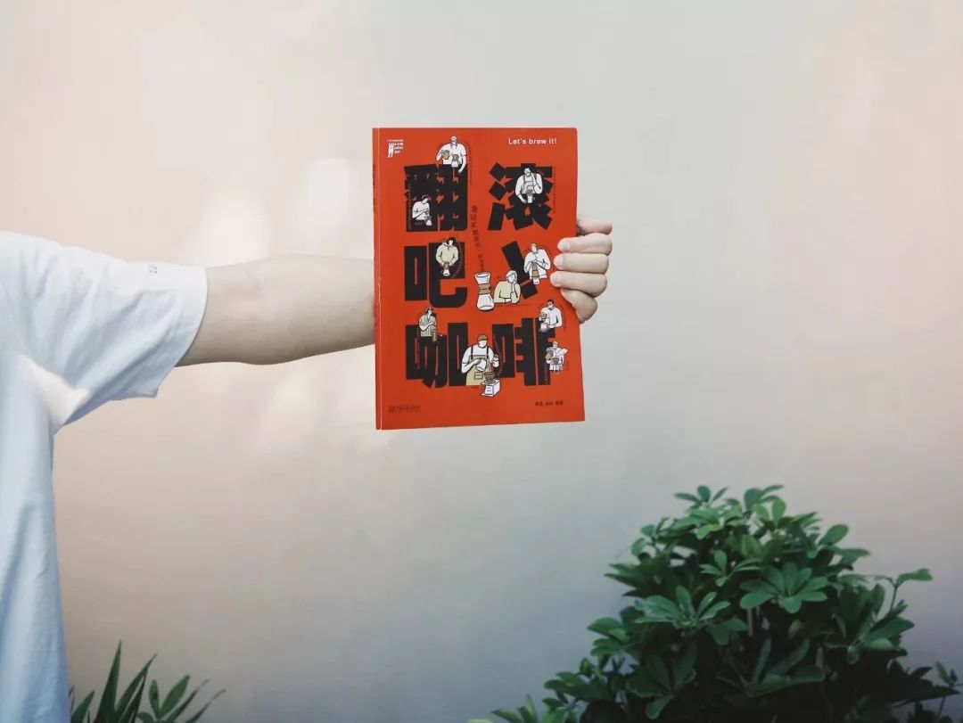 陆家嘴草地咖啡节,陆家嘴户外咖啡节