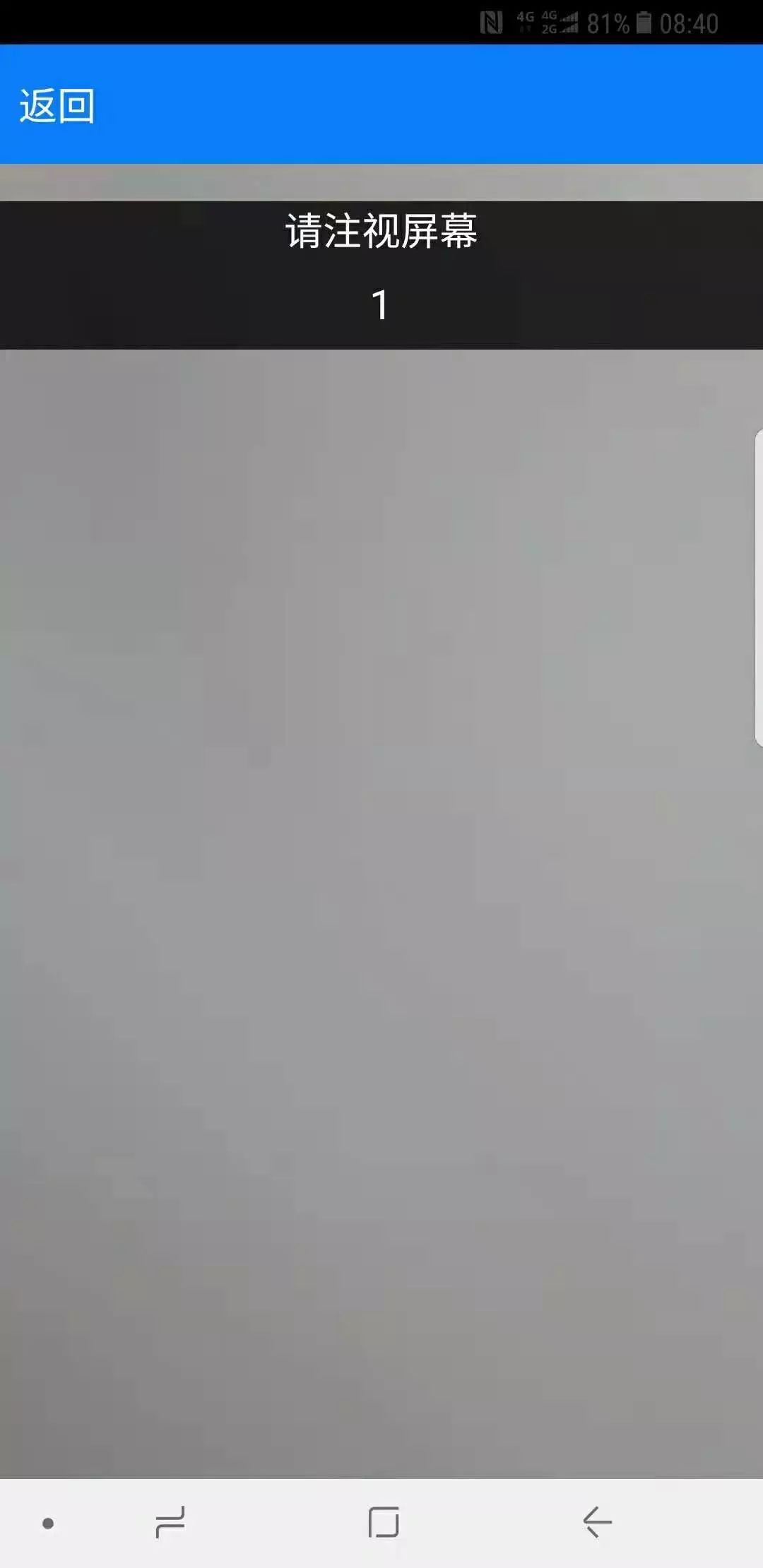 吉林互联网公安服务平台怎么进入,吉林省互联网公安实名认证