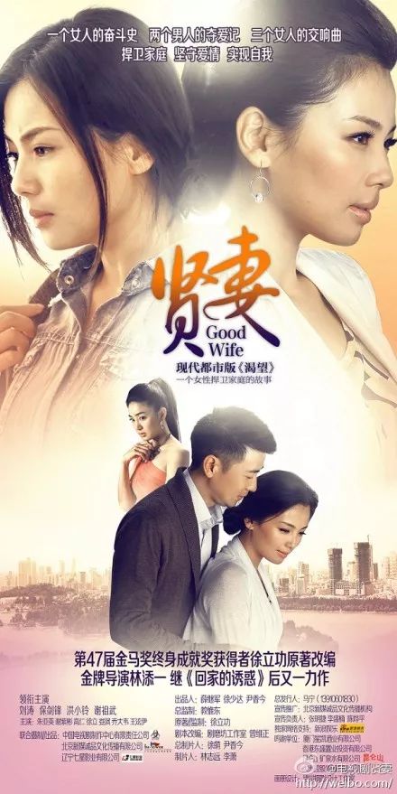 陶虹袁泉照片,袁泉陶虹年轻照片