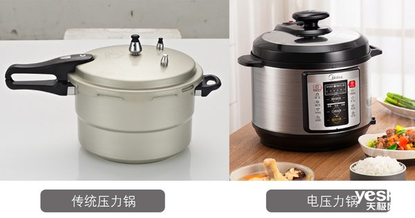 压力锅测评,电压力锅质量排名前十名科普