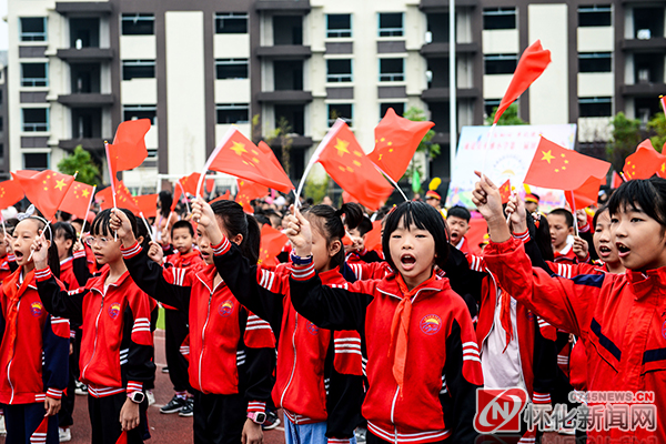 宏远路小学秋季田径运动会,礼雅小学秋季运动会