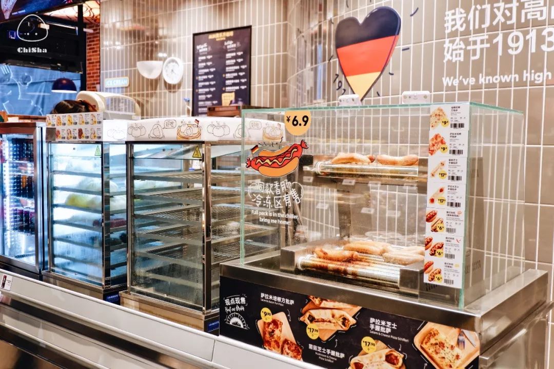 德国百年超市开业了吗,德国百年商店