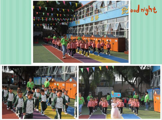 桥西幼儿园亲子活动,幼儿园儿童足球运动会