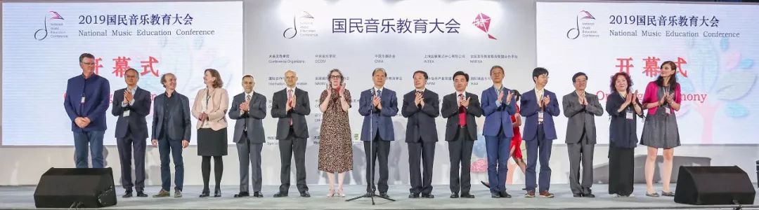 70年前乐器制造业从无到有，如今中国已成世界第一乐器制造大国|庆祝新中国成立70周年