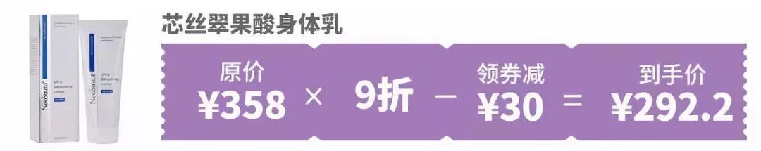 护肤好物你一定要知道,一定要知道的护肤好物