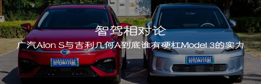 观察:东京之变,东京不热