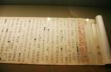 资治通鉴中的资治怎么讲,资治资治通鉴讲的是什么