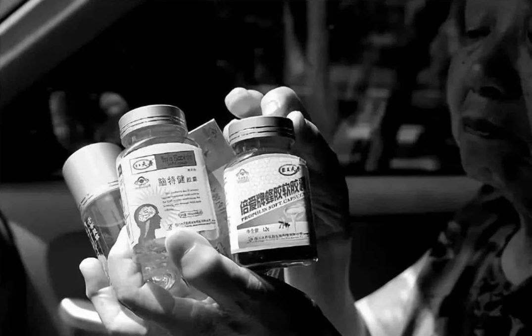 父母买保健品劝不住怎么办,25岁小伙吃保健品后遗症