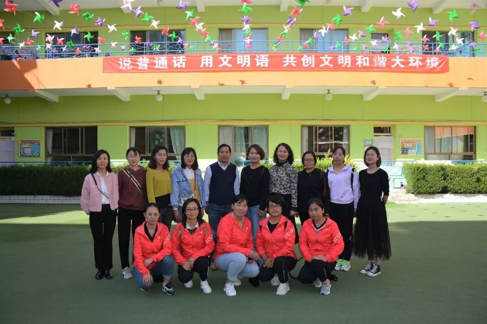 一花独放不是春百花齐放春满园——市实验幼儿园不断创新推进学前教育集团化办园模式