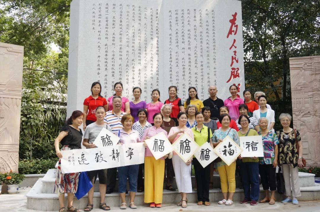 中国视协文艺服务团,中国文艺志愿服务活动