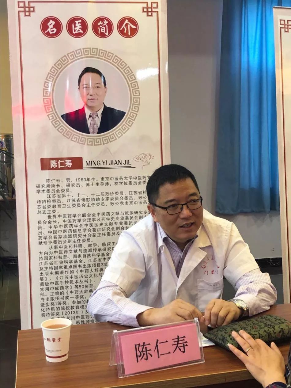 秋冬进补膏方有效果吗,秋冬进补的食物你选对了