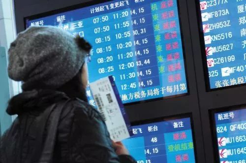 大连机场发布最新通告,大连机场声明视频