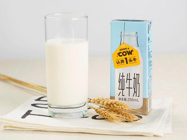 为了孩子能喝上新鲜的奶,让孩子喝上放心的牛奶就那么难吗