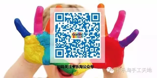 卡乐淘儿童玩具,卡乐淘益智