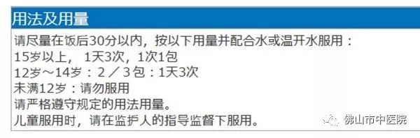 感冒药网购有假药的风险吗,海淘药品有风险
