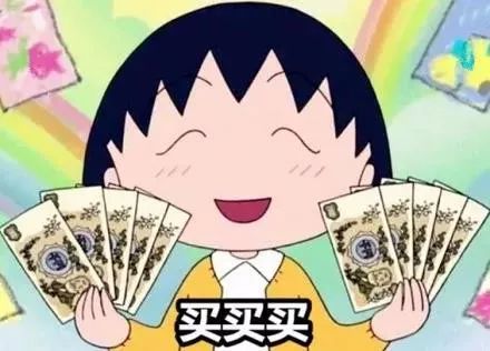 种草第一件实用好物,抖音种草第一件好物