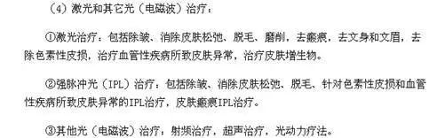 理发店的tony老师,tony老师理发店视频