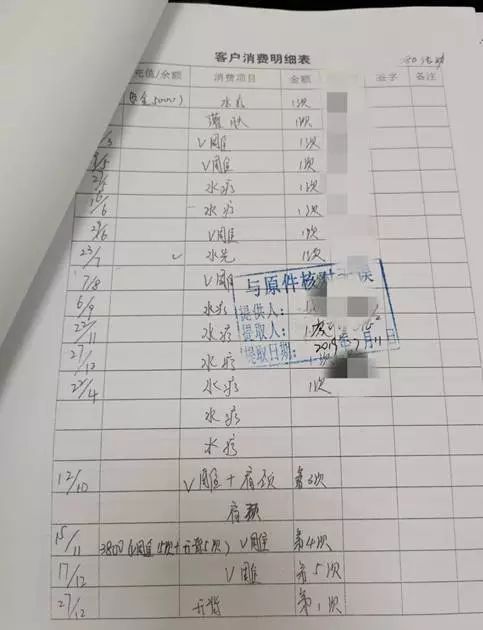 理发店的tony老师,tony老师理发店视频