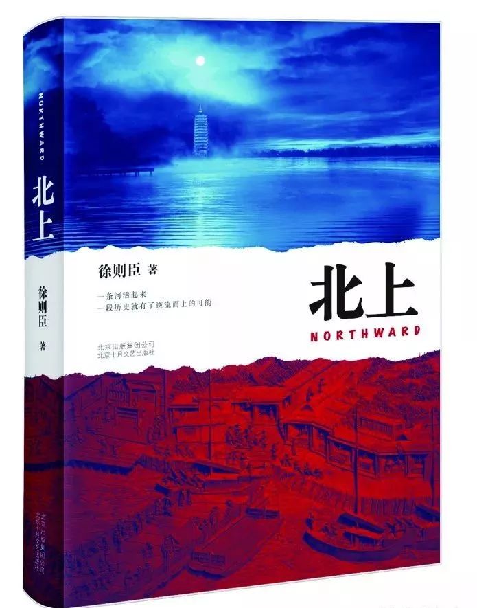 第10届茅盾文学奖获奖作品有,第十届茅盾文学奖获奖作品全集