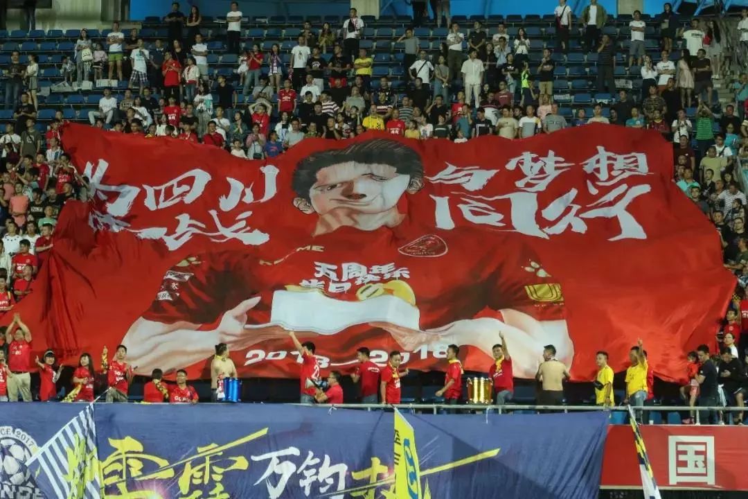 60-70年代都江堰的介绍,新中国都江堰