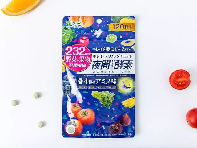 日本直邮酵素正品,卖爆了超火的网红酵素过年必囤