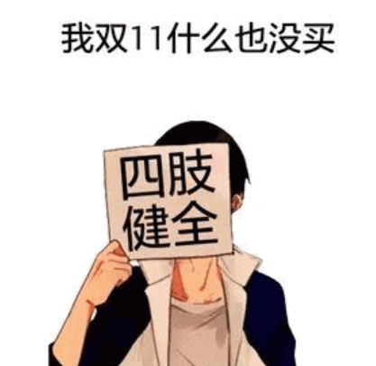 中通快递涨价对双11有影响吗,广州中通快递涨价最新通知