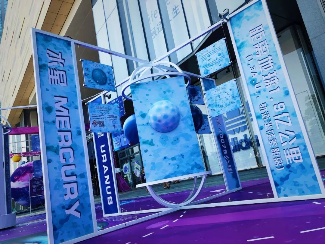 购物中心营销的新思路,购物中心招商套路