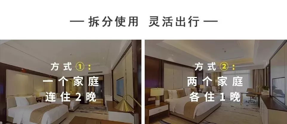 ¥499/2晚--春节不加价！游西湖赏雪踏梅！住洲际旗下高品质酒店，包双人自助早餐