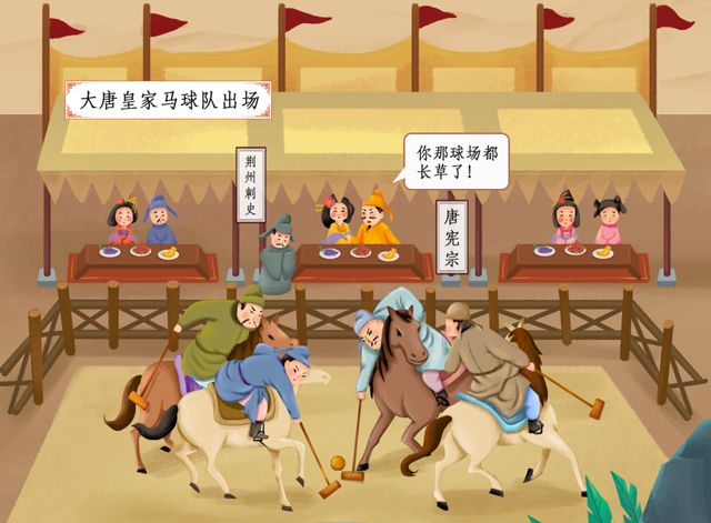 武汉有没有岳飞,武汉有岳飞吗