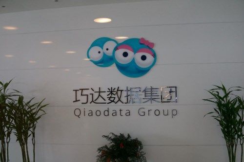 写爬虫被捕案例,爬虫公司被抓案例