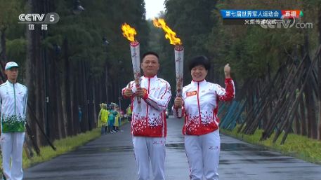 军运会火炬传递哪些地方,军运会火炬传递红安多少名火炬手