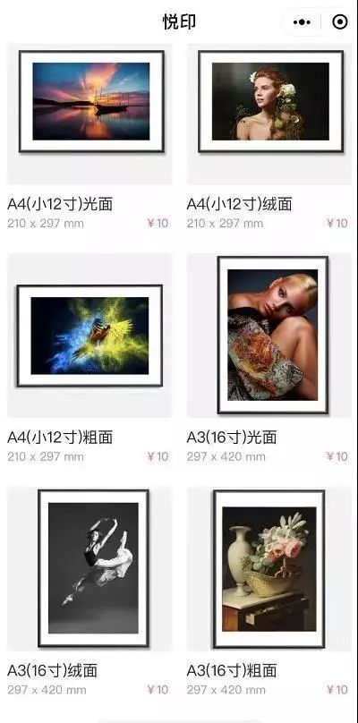 瓒充笉鍑烘埛鍒嗕韩蹇箰,闅忔椂闅忓湴浜彈渚挎嵎鎵撳嵃